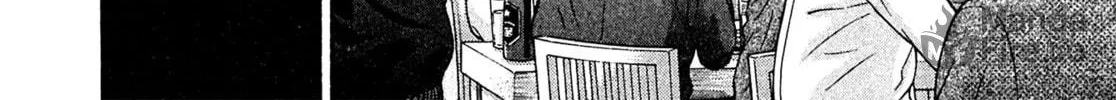 Read Kiichi VS chapter 84 image 11 on Lezhin