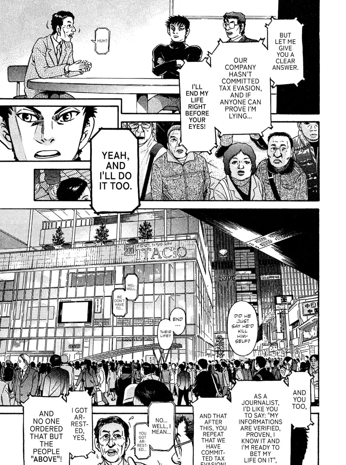 Read Kiichi VS chapter 84 image 12 on Lezhin