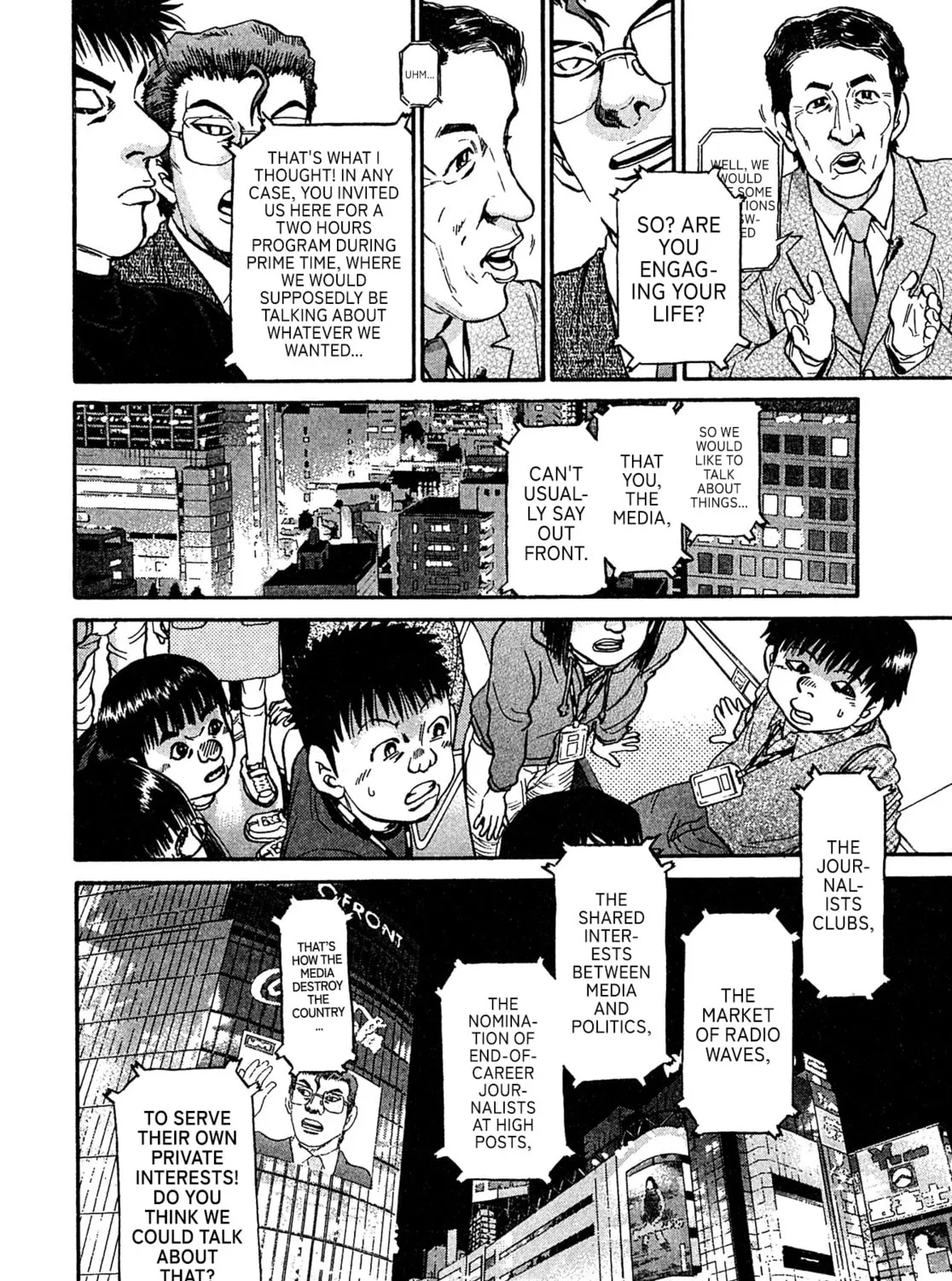 Read Kiichi VS chapter 84 image 14 on Lezhin