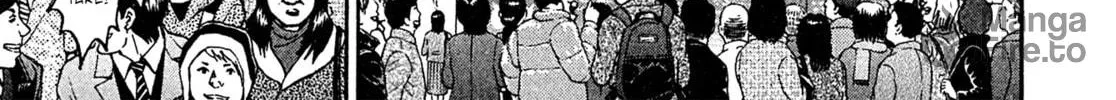Read Kiichi VS chapter 84 image 17 on Lezhin