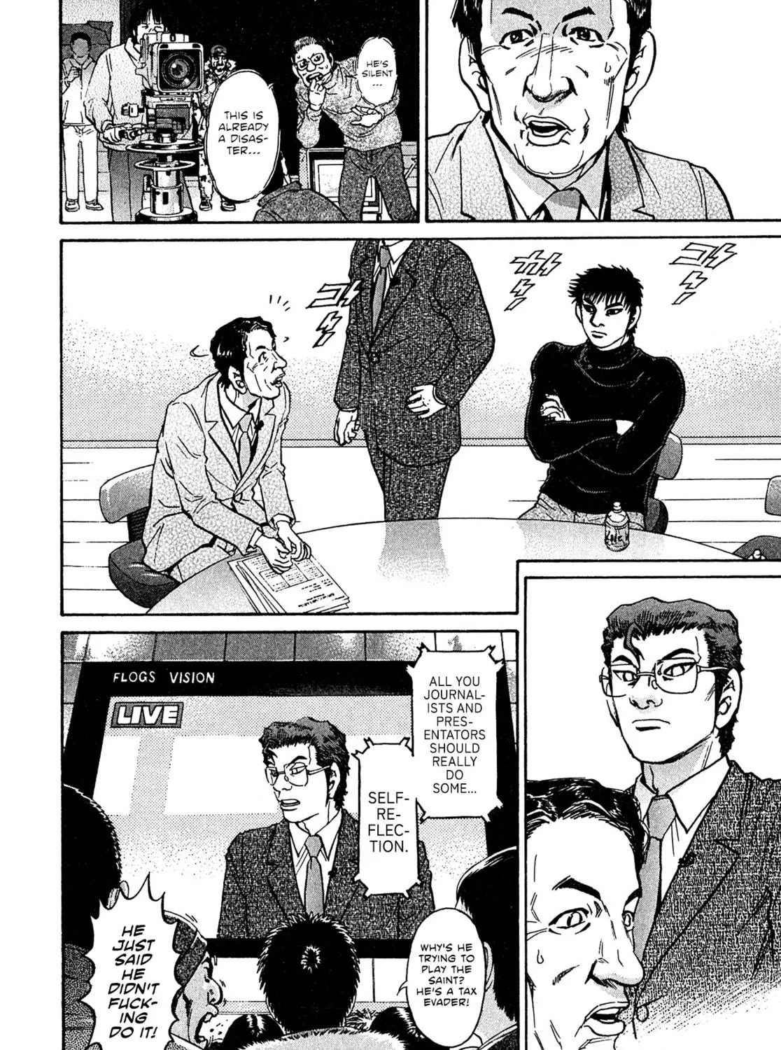 Read Kiichi VS chapter 84 image 18 on Lezhin