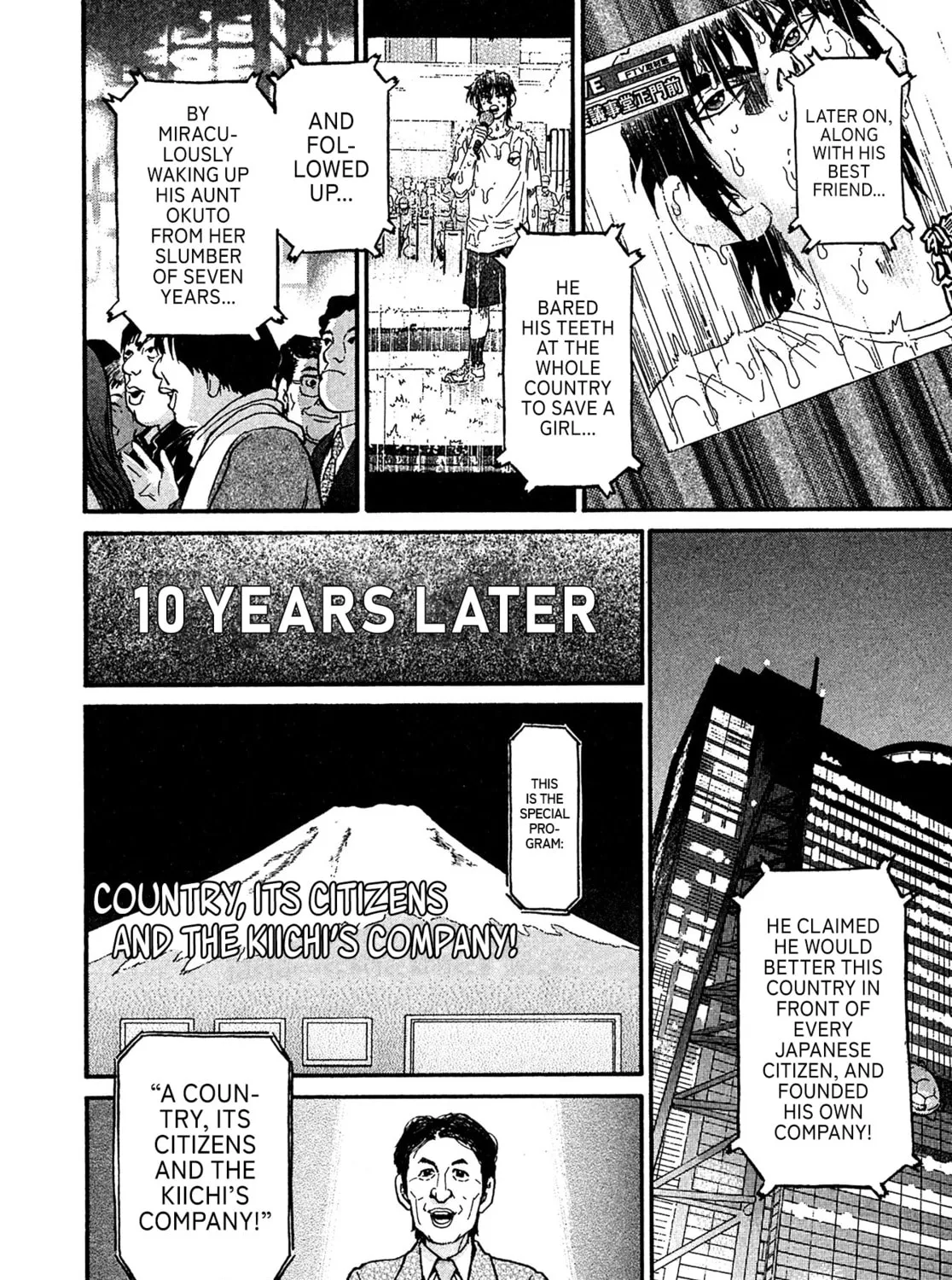 Read Kiichi VS chapter 84 image 2 on Lezhin