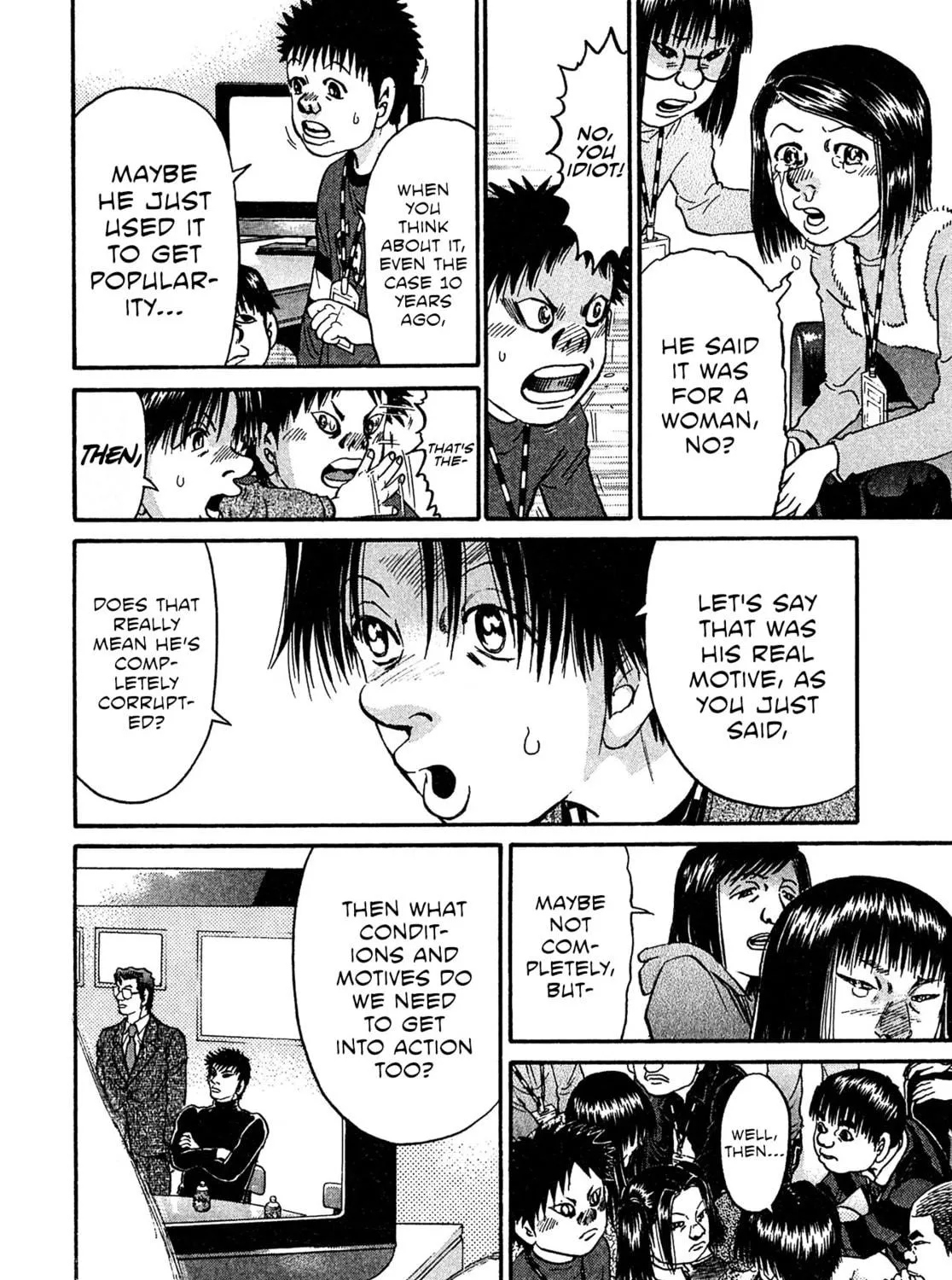 Read Kiichi VS chapter 84 image 22 on Lezhin