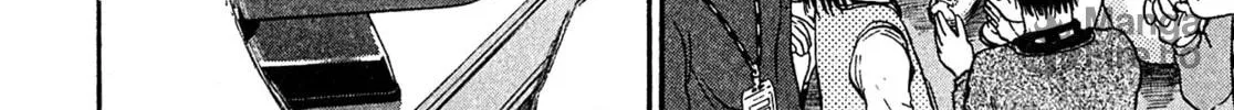 Read Kiichi VS chapter 84 image 23 on Lezhin
