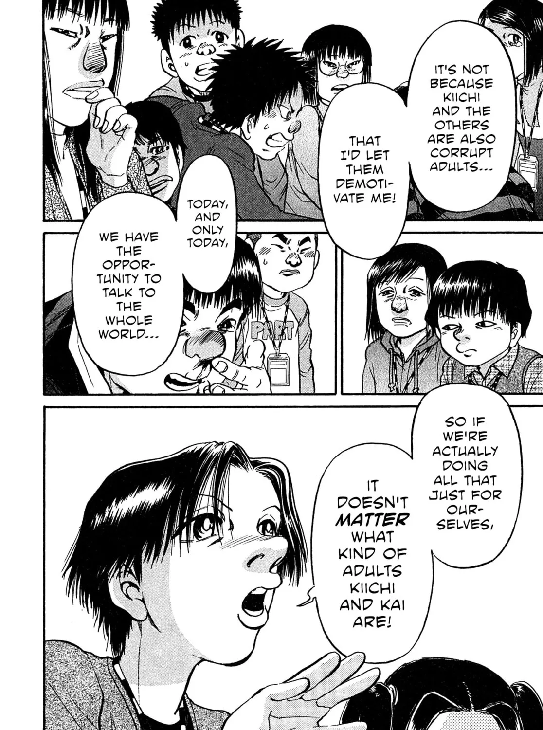 Read Kiichi VS chapter 84 image 26 on Lezhin