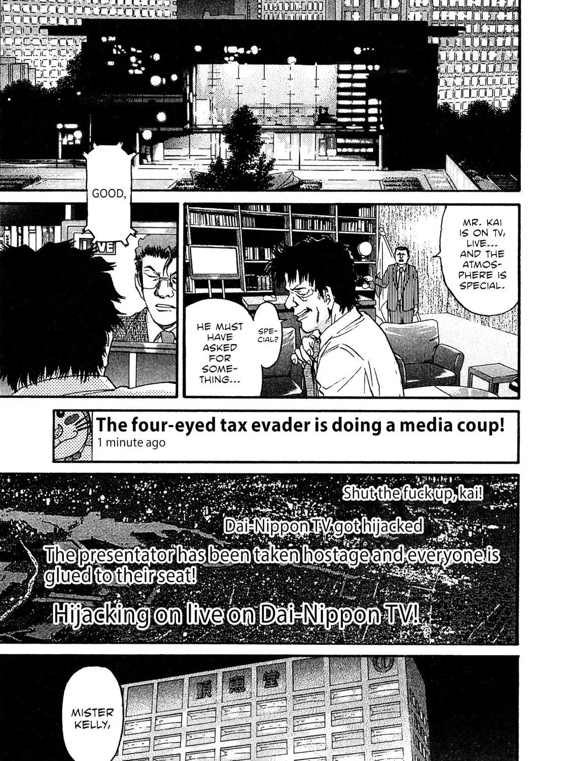 Read Kiichi VS chapter 84 image 28 on Lezhin