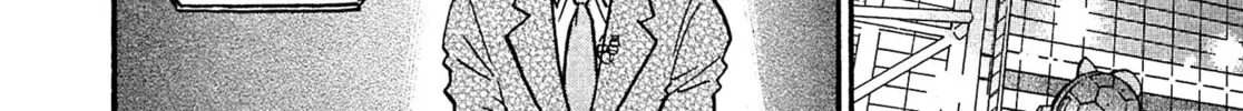 Read Kiichi VS chapter 84 image 3 on Lezhin