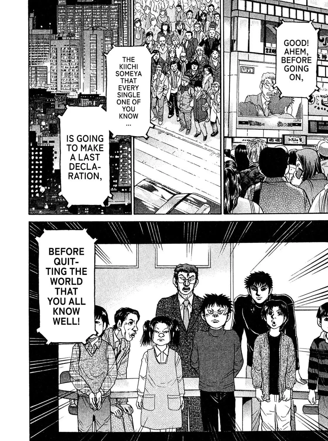 Read Kiichi VS chapter 84 image 38 on Lezhin
