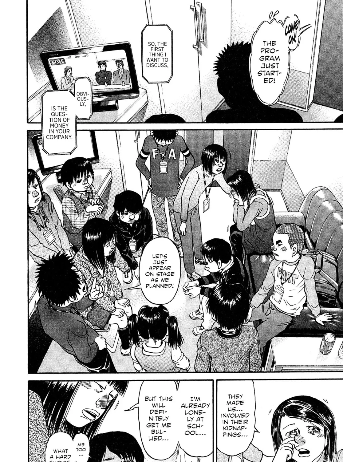 Read Kiichi VS chapter 84 image 6 on Lezhin