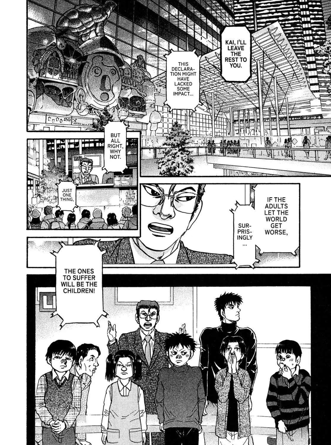 Read Kiichi VS chapter 85 image 10 on Lezhin