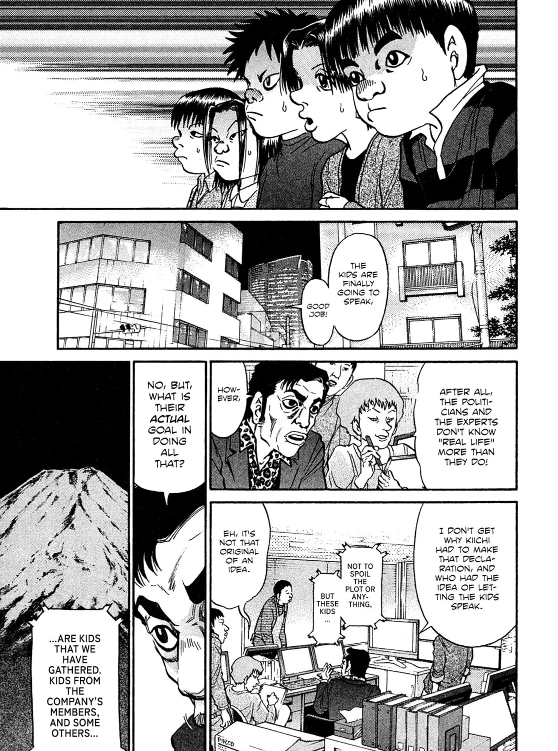 Read Kiichi VS chapter 85 image 12 on Lezhin