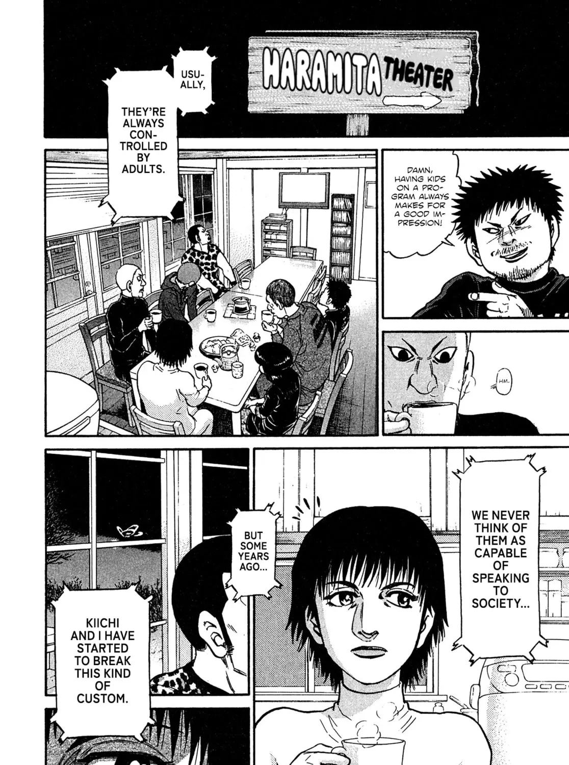 Read Kiichi VS chapter 85 image 14 on Lezhin