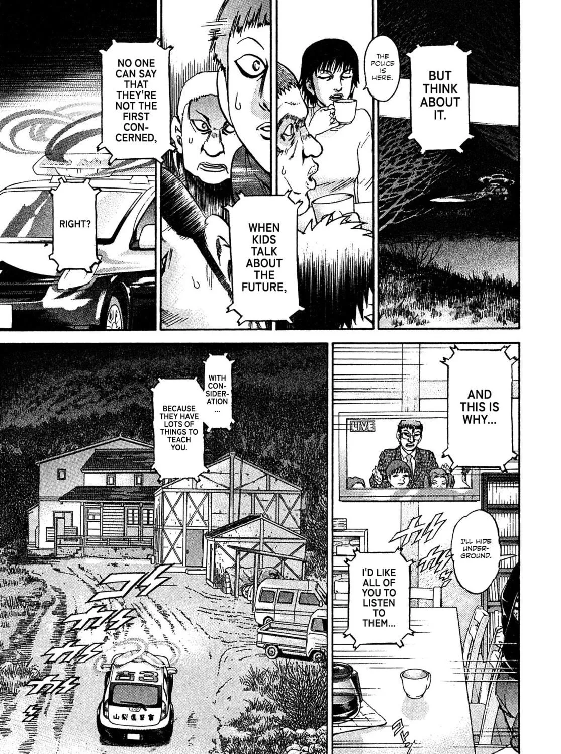 Read Kiichi VS chapter 85 image 16 on Lezhin
