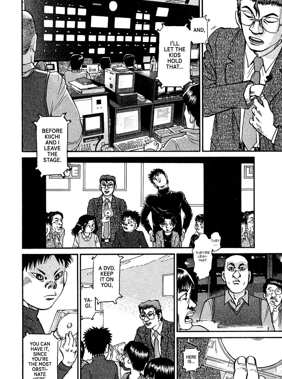 Read Kiichi VS chapter 85 image 18 on Lezhin