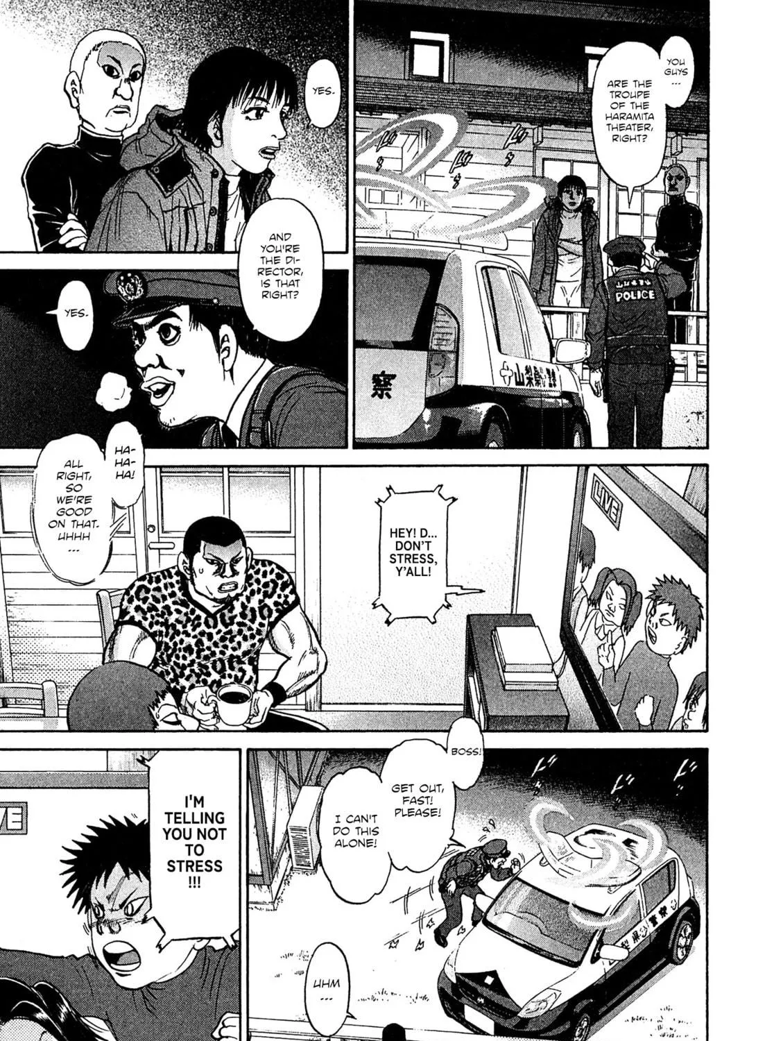 Read Kiichi VS chapter 85 image 28 on Lezhin