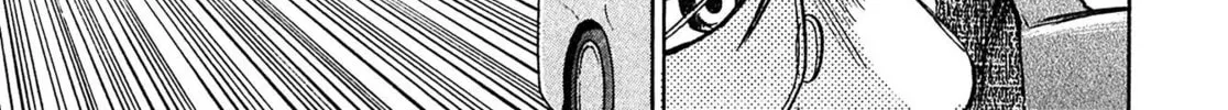 Read Kiichi VS chapter 85 image 33 on Lezhin