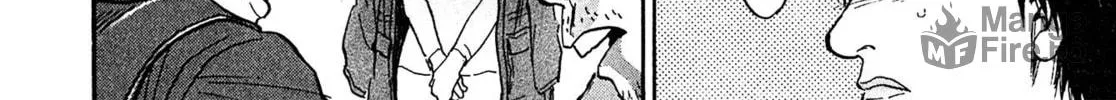 Read Kiichi VS chapter 85 image 35 on Lezhin