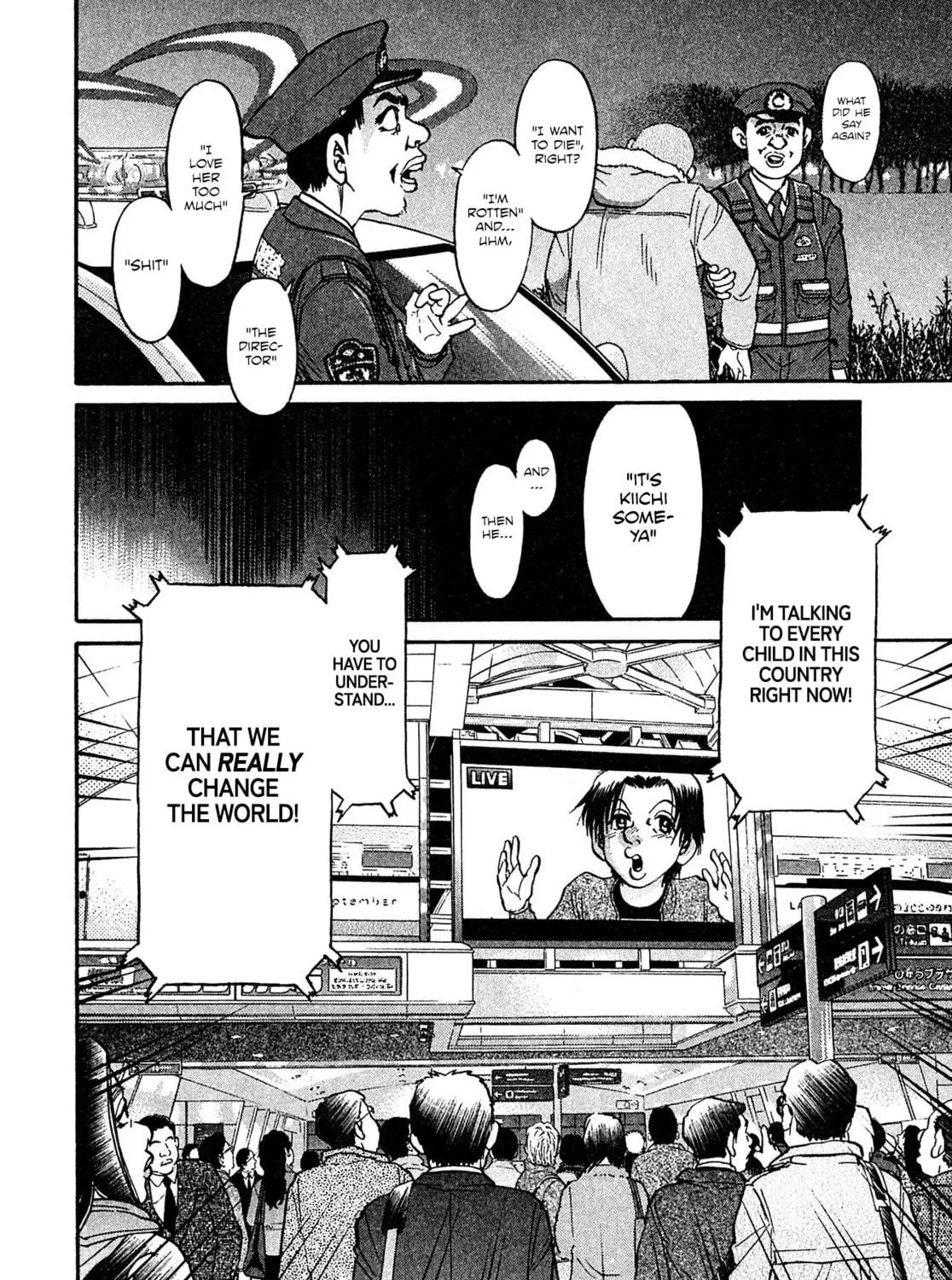 Read Kiichi VS chapter 85 image 38 on Lezhin