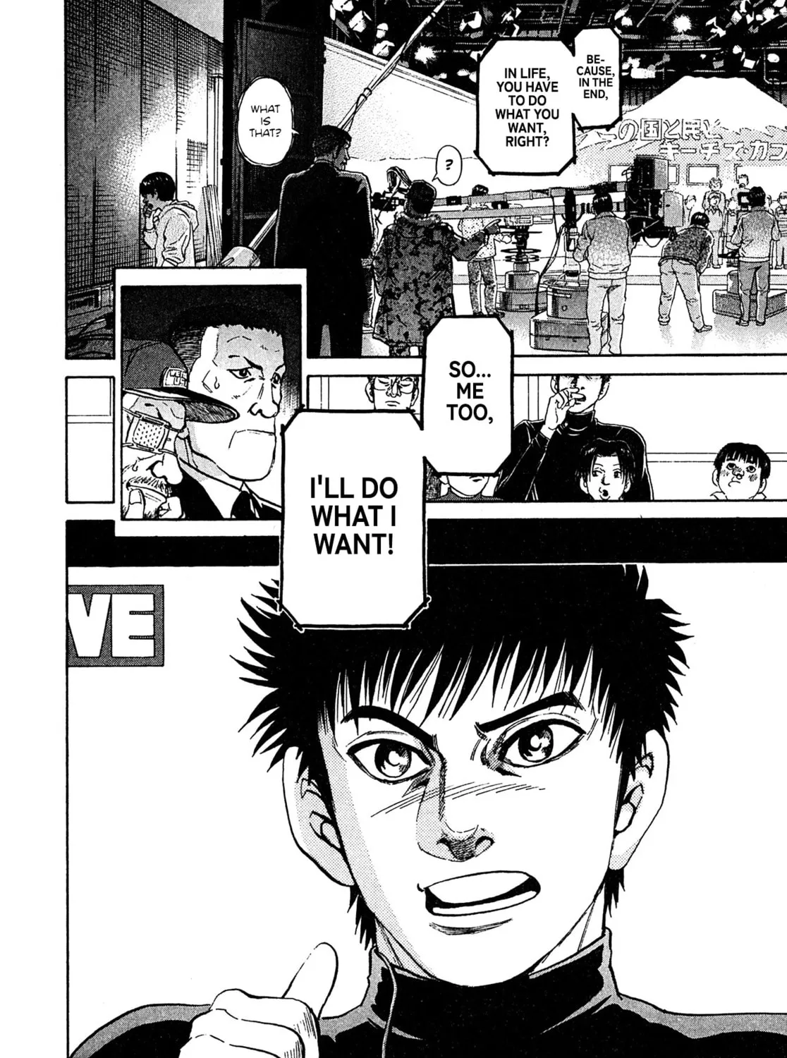 Read Kiichi VS chapter 85 image 6 on Lezhin