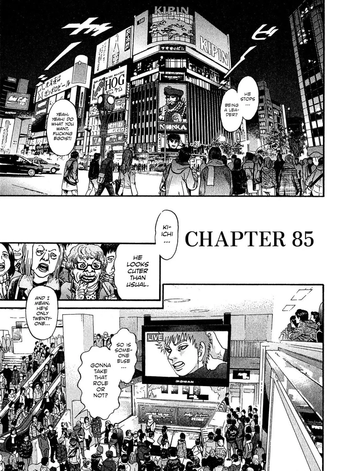 Read Kiichi VS chapter 85 image 8 on Lezhin