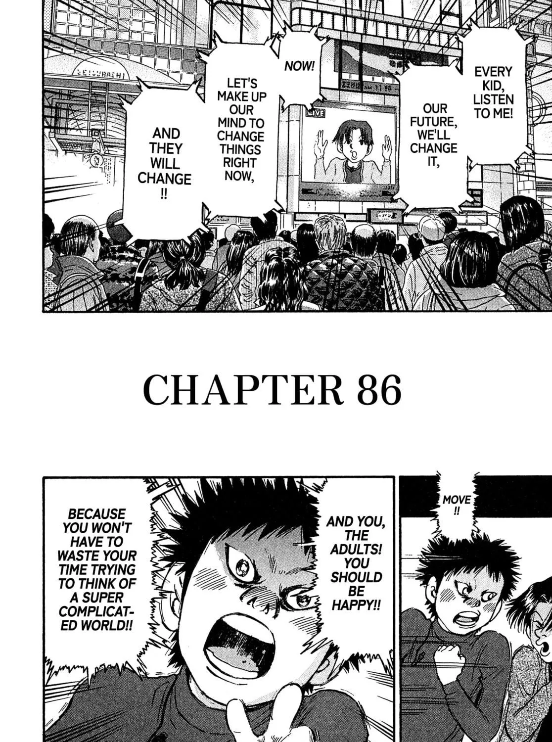 Read Kiichi VS chapter 86 image 10 on Lezhin