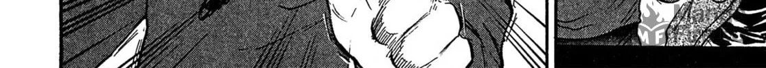Read Kiichi VS chapter 86 image 11 on Lezhin