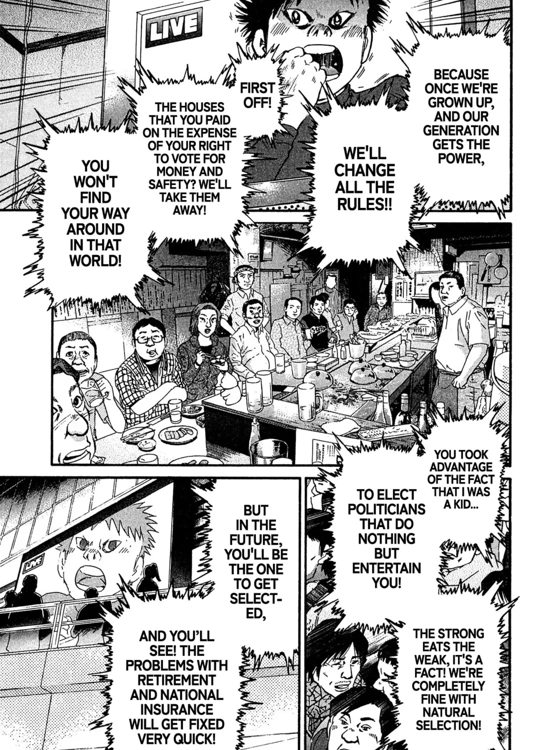 Read Kiichi VS chapter 86 image 12 on Lezhin