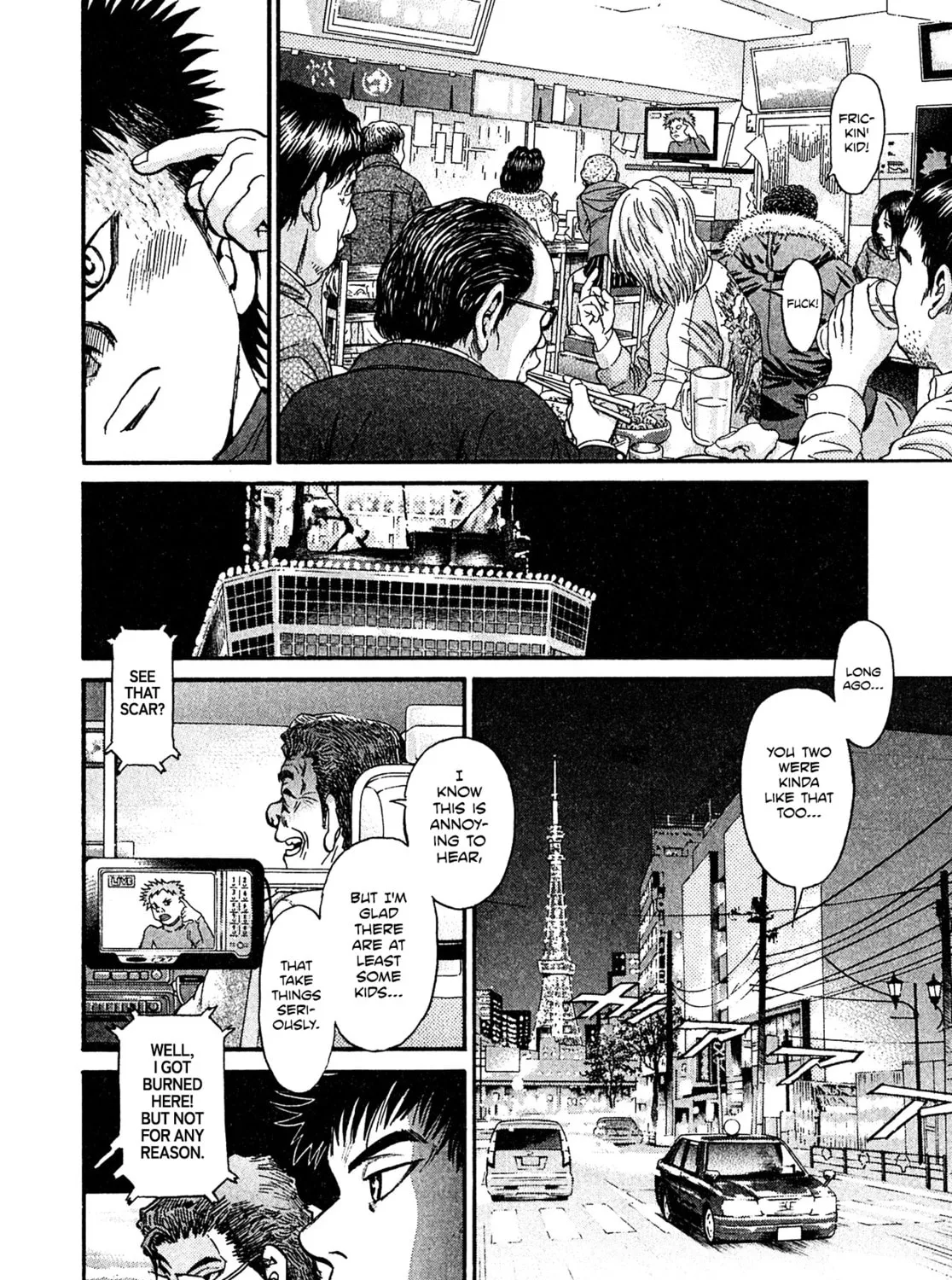 Read Kiichi VS chapter 86 image 14 on Lezhin
