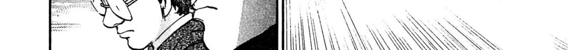Read Kiichi VS chapter 86 image 15 on Lezhin