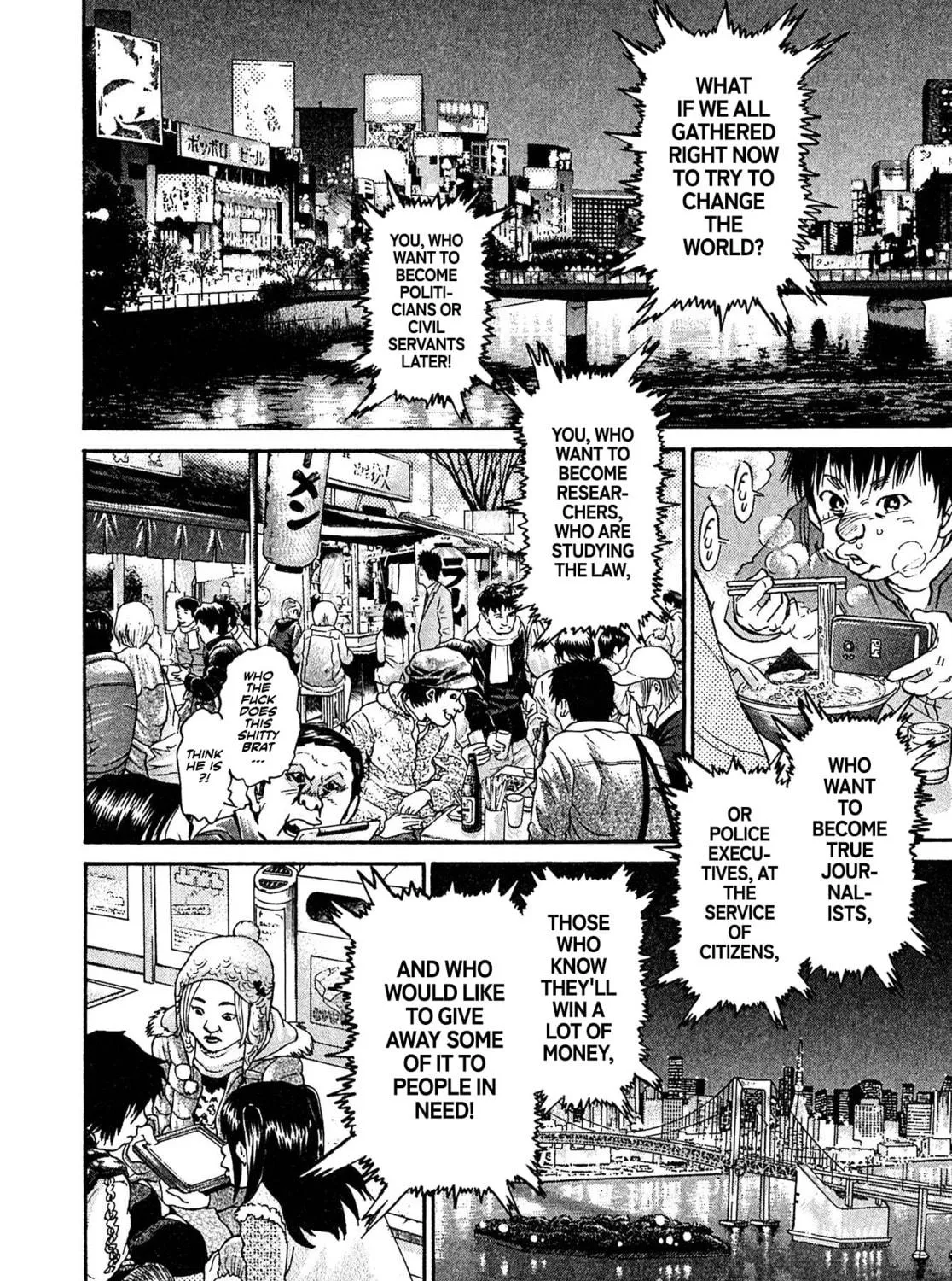 Read Kiichi VS chapter 86 image 22 on Lezhin