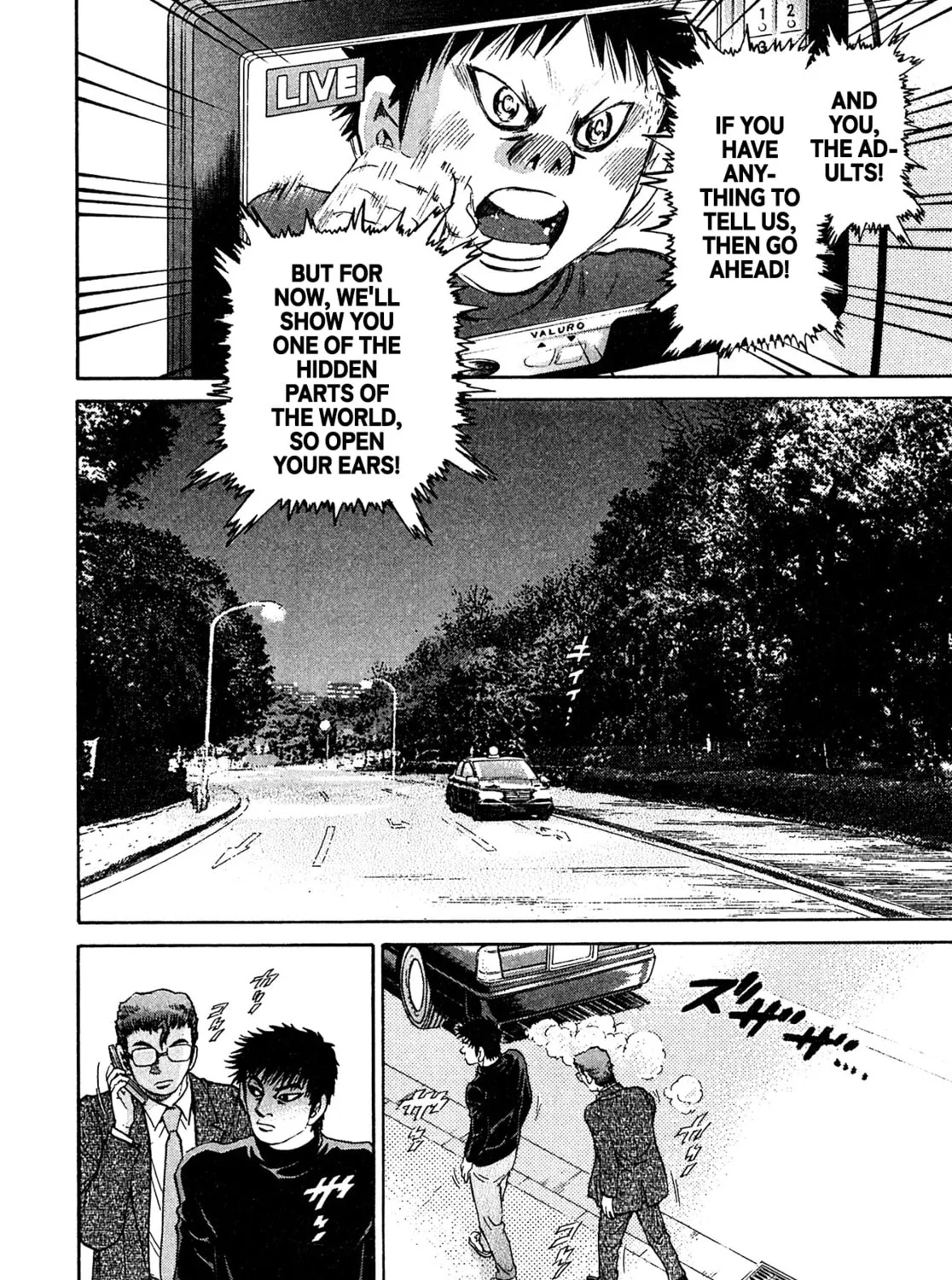 Read Kiichi VS chapter 86 image 26 on Lezhin