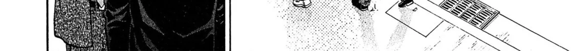 Read Kiichi VS chapter 86 image 27 on Lezhin