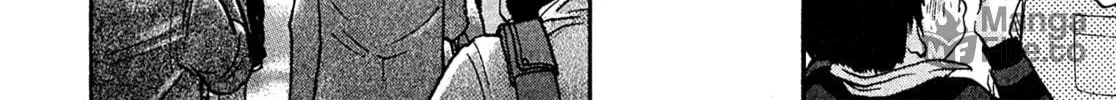 Read Kiichi VS chapter 86 image 35 on Lezhin