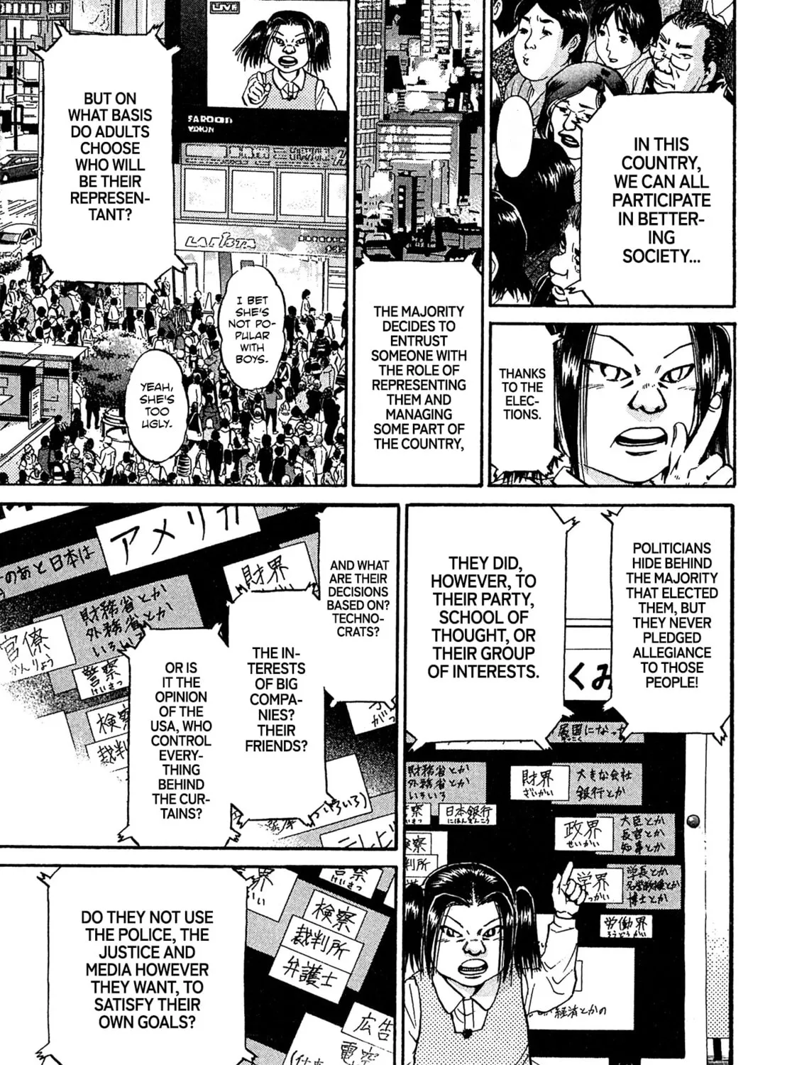 Read Kiichi VS chapter 86 image 36 on Lezhin