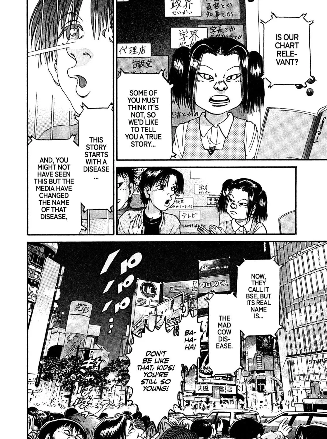 Read Kiichi VS chapter 86 image 38 on Lezhin