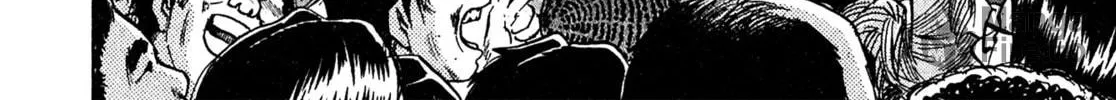 Read Kiichi VS chapter 86 image 39 on Lezhin