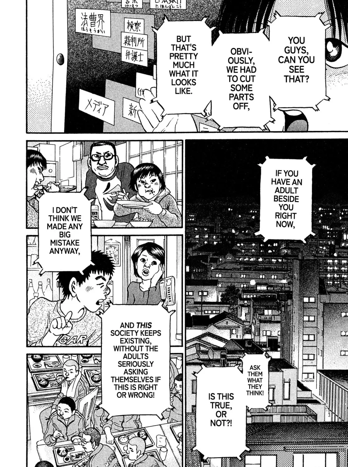 Read Kiichi VS chapter 86 image 6 on Lezhin