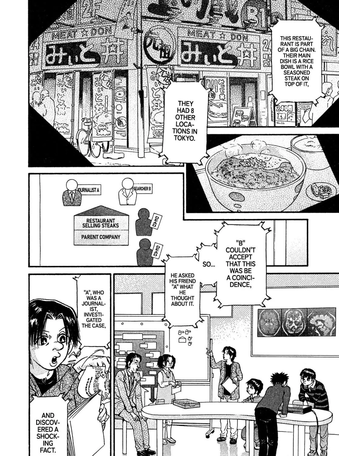 Read Kiichi VS chapter 87 image 10 on Lezhin