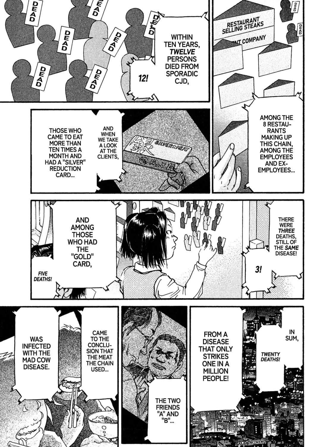 Read Kiichi VS chapter 87 image 12 on Lezhin