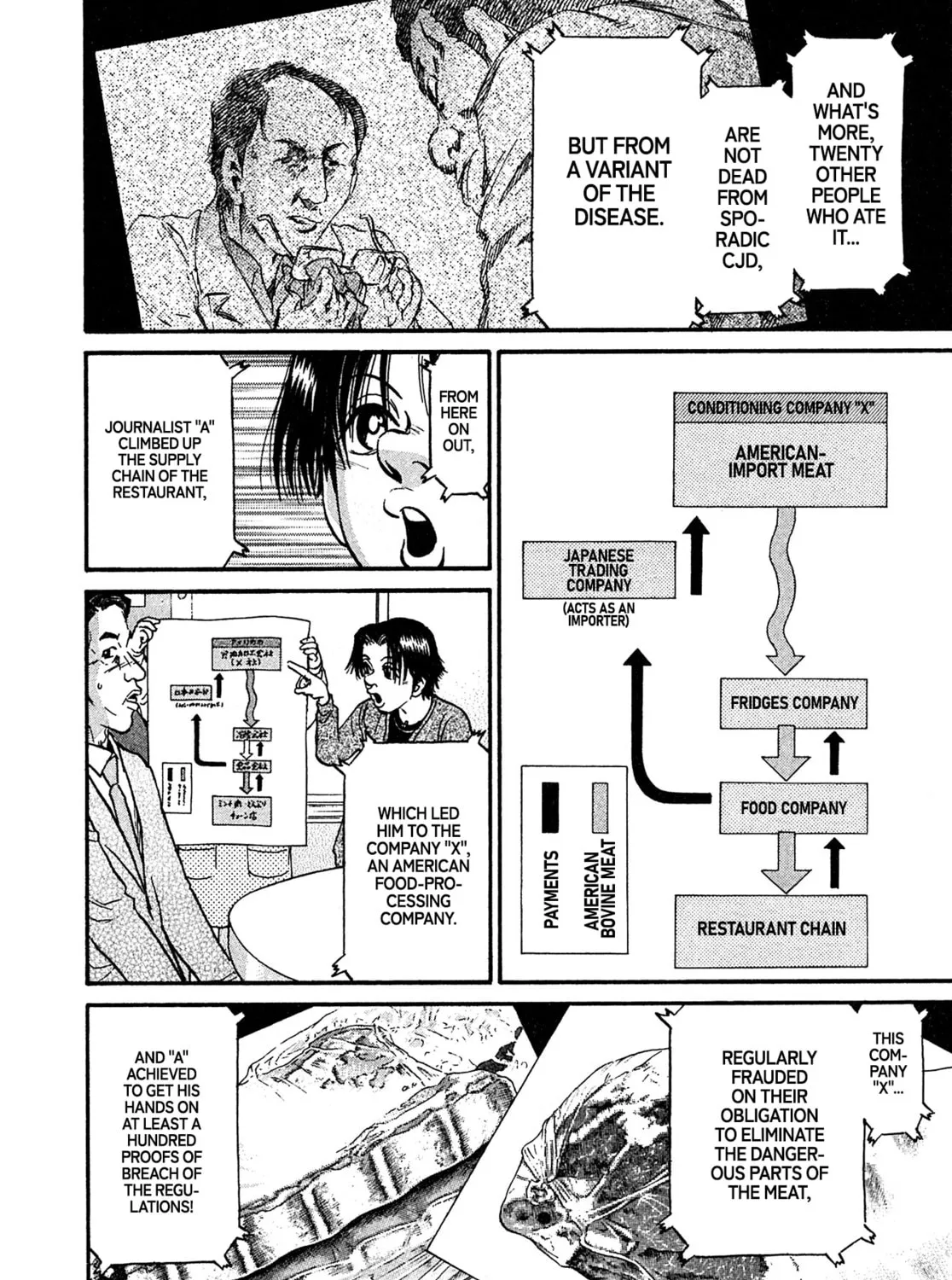Read Kiichi VS chapter 87 image 14 on Lezhin