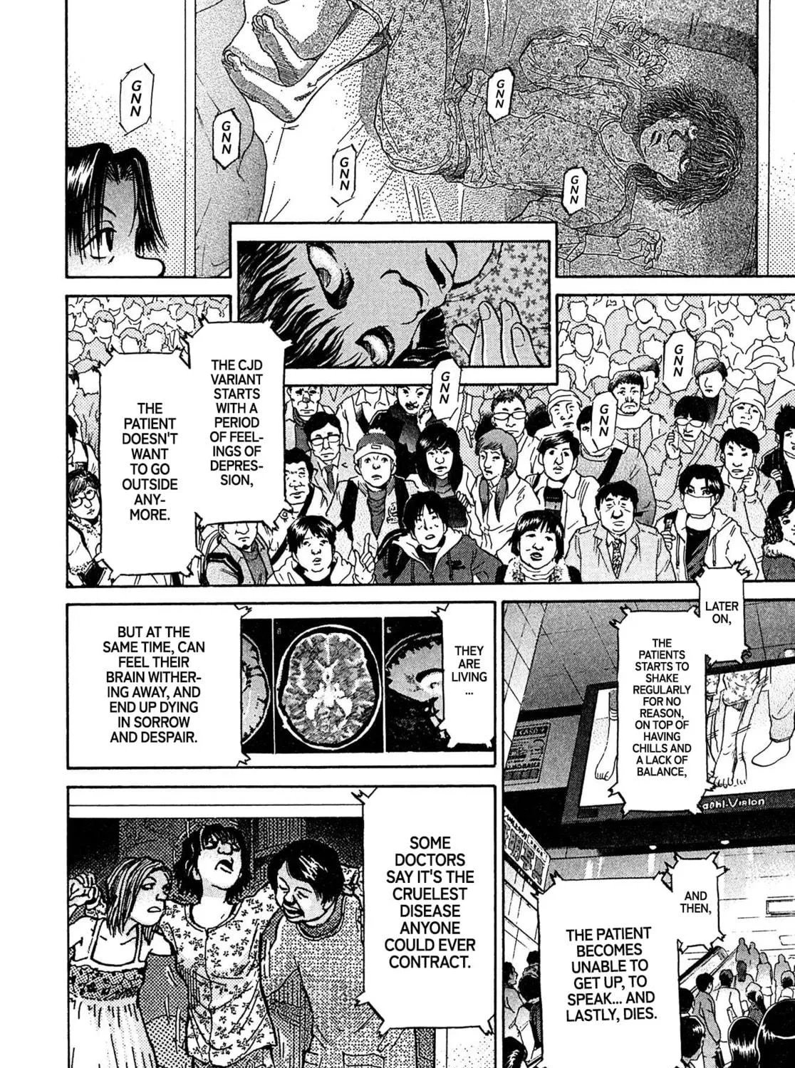 Read Kiichi VS chapter 87 image 18 on Lezhin