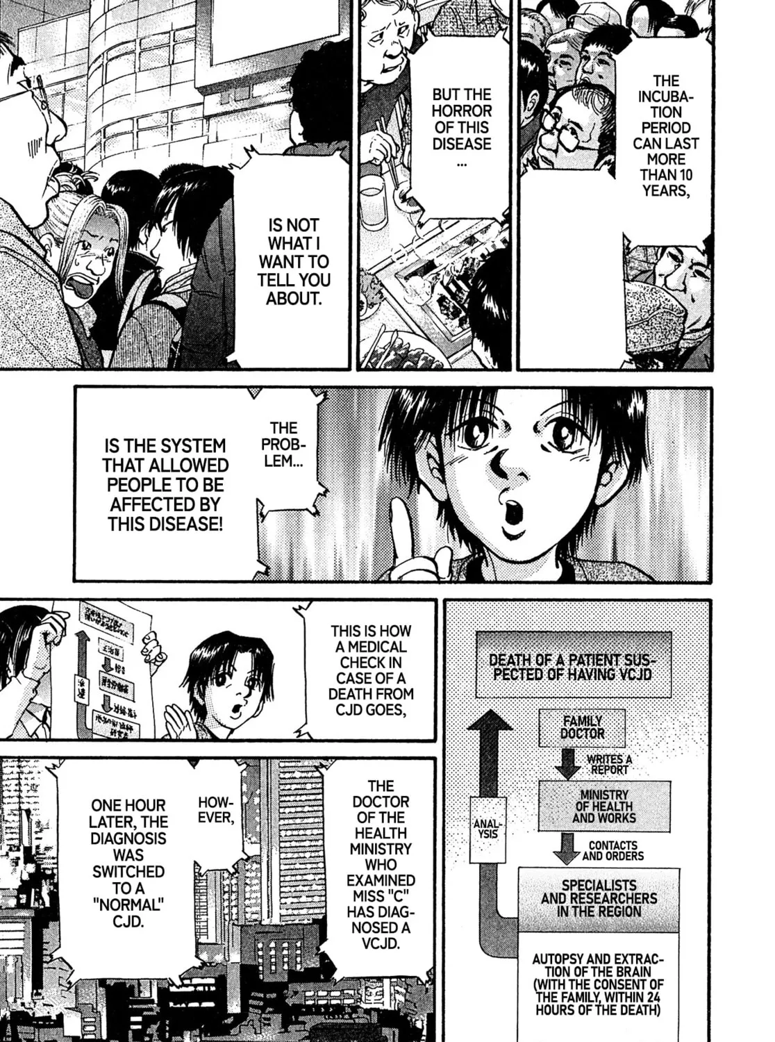 Read Kiichi VS chapter 87 image 20 on Lezhin