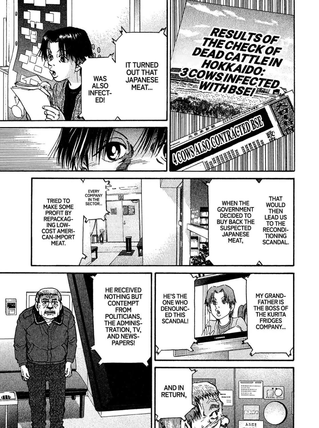 Read Kiichi VS chapter 87 image 24 on Lezhin