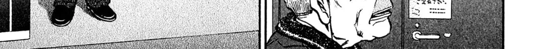 Read Kiichi VS chapter 87 image 25 on Lezhin