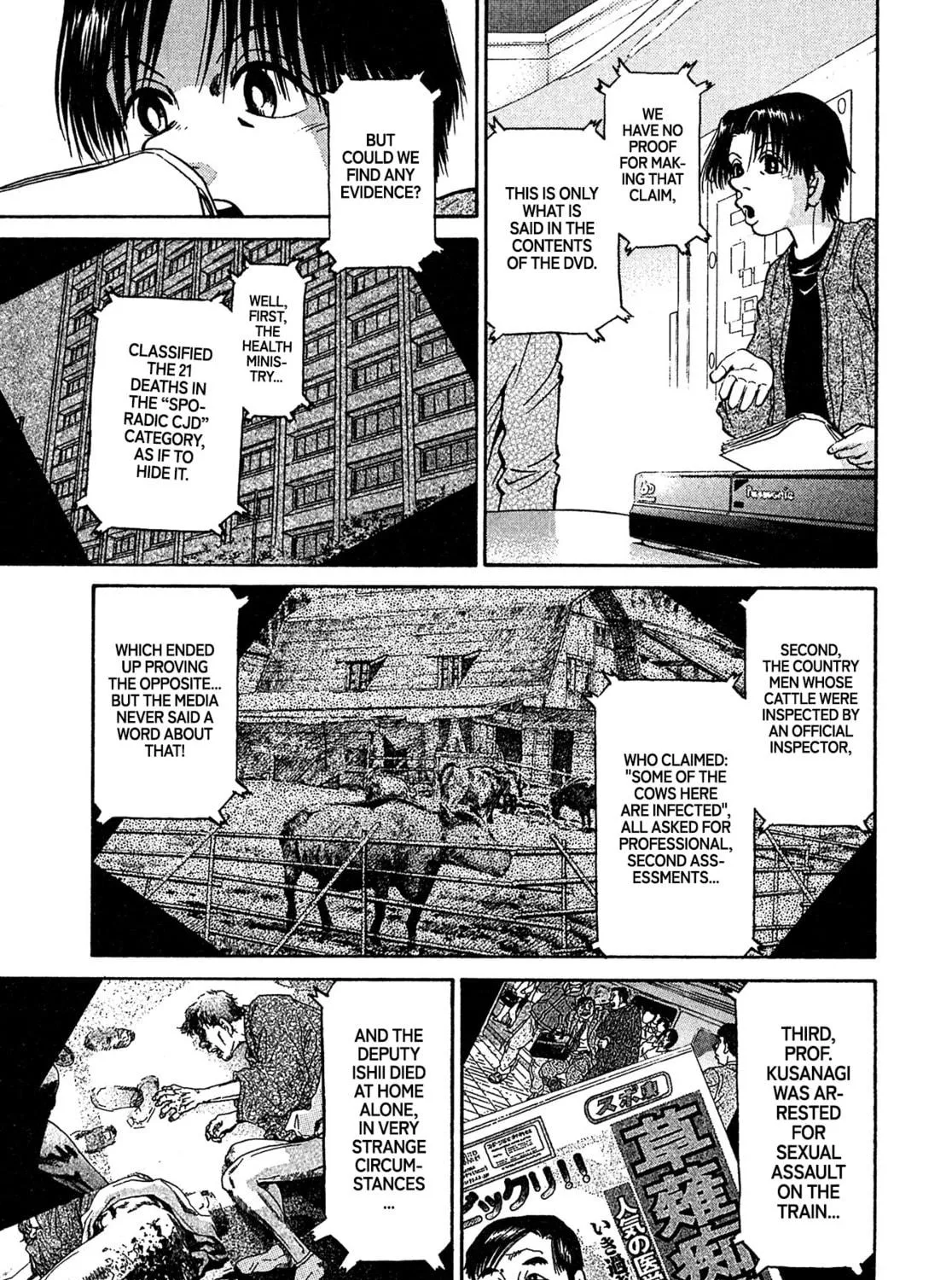 Read Kiichi VS chapter 87 image 28 on Lezhin