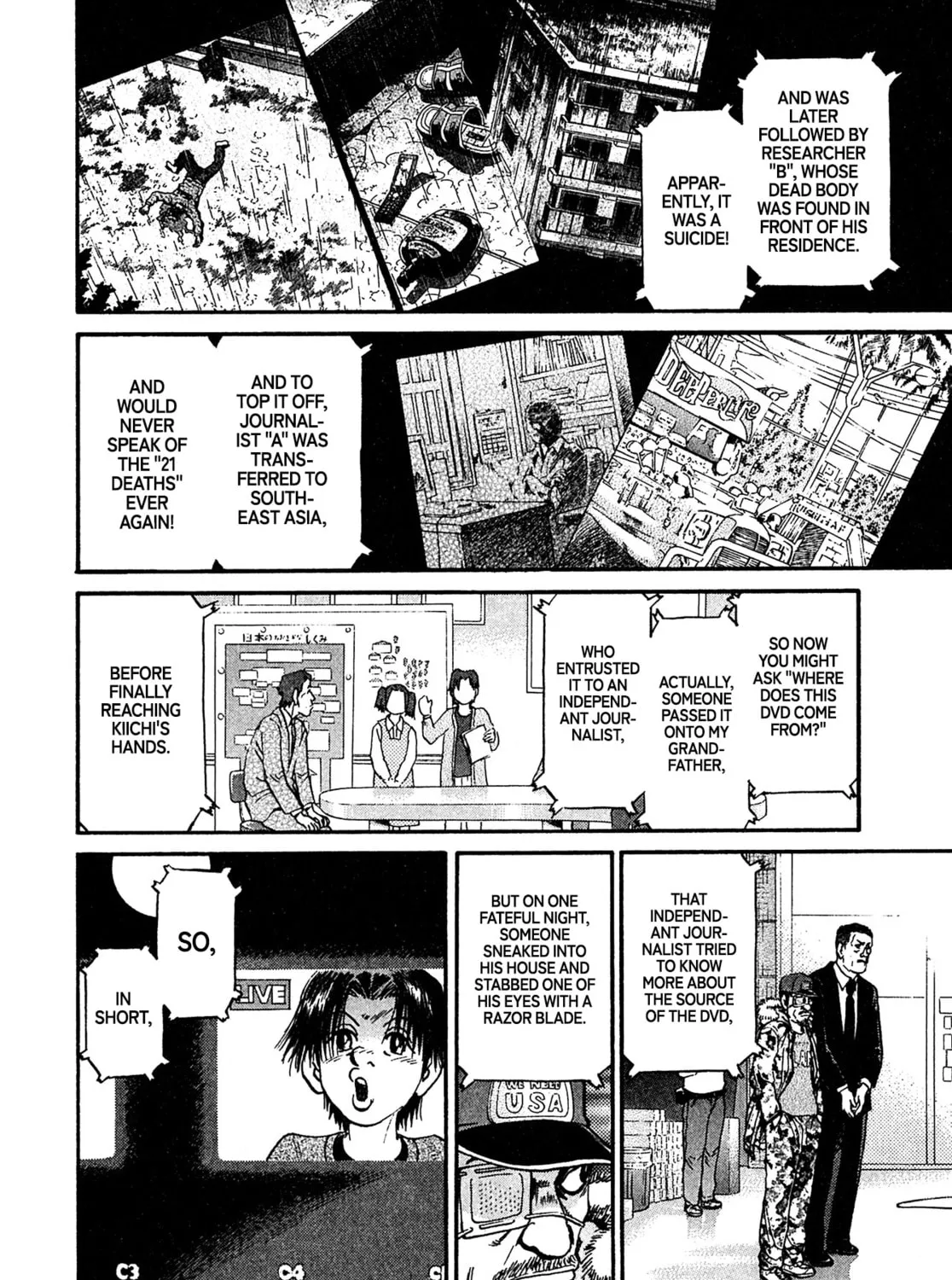 Read Kiichi VS chapter 87 image 30 on Lezhin