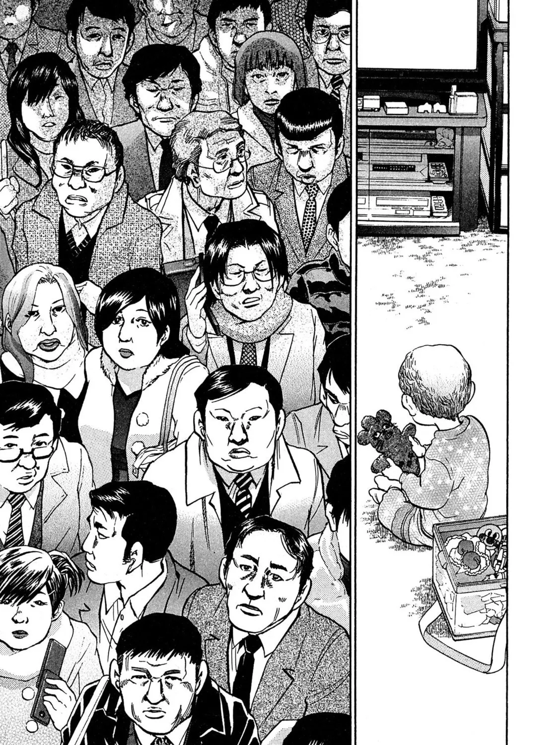Read Kiichi VS chapter 87 image 36 on Lezhin