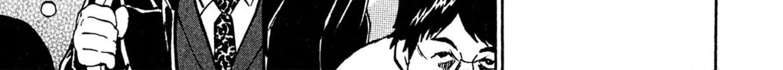 Read Kiichi VS chapter 87 image 37 on Lezhin
