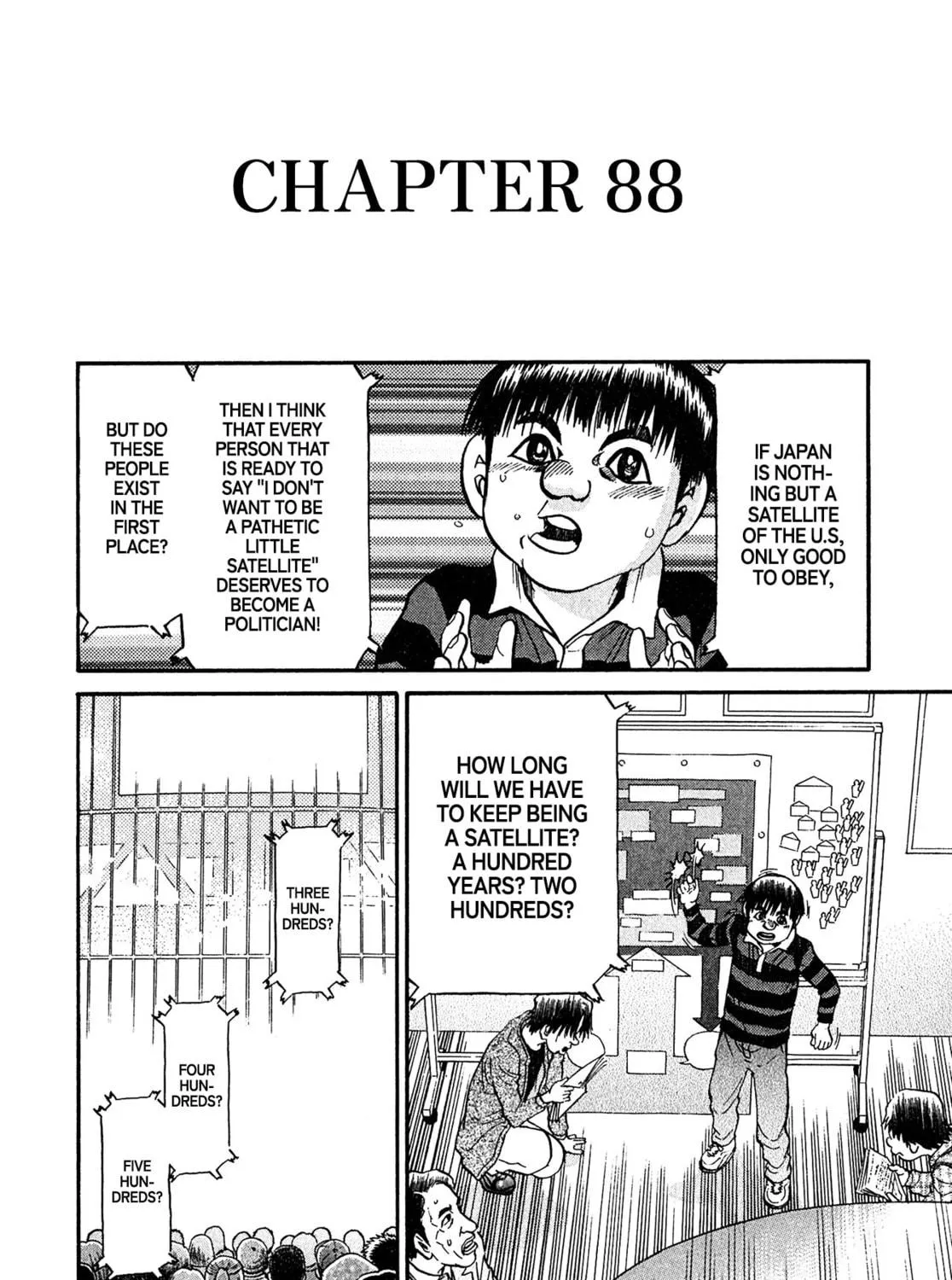 Read Kiichi VS chapter 88 image 10 on Lezhin