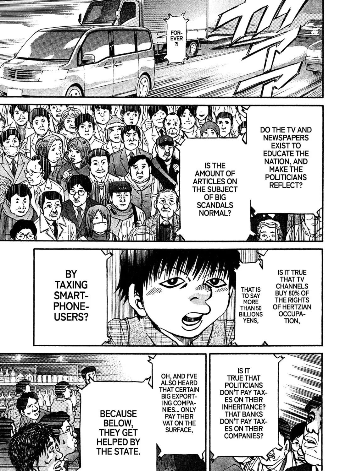 Read Kiichi VS chapter 88 image 12 on Lezhin